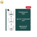 Грядка для растений Keter Easy Growing коричневая 230297