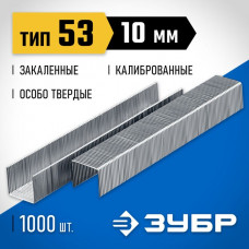 ЗУБР скобы тип 53 (A / 10 / JT21), 10 мм, 1000 шт., закаленные, калиброванные, скобы особотвердые 31620-10_z01 Профессионал