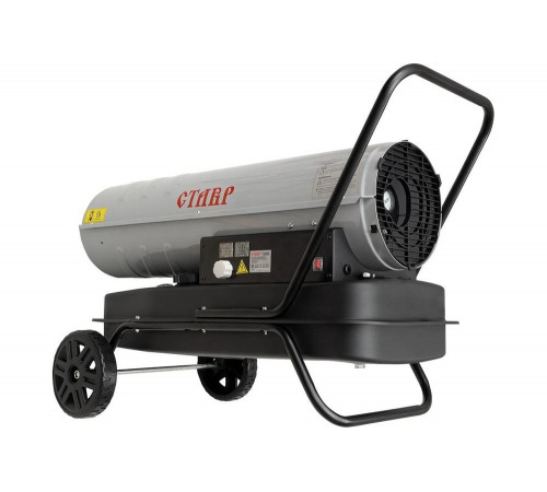 Тепловая дизельная пушка Ставр Птд-30э (1шт) 30квт 9040700216