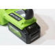 Цепная аккумуляторная пила GreenWorks G24CS25K2 24 В, 2 А*ч 2007707UA