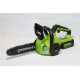 Цепная аккумуляторная пила GreenWorks G24CS25K2 24 В, 2 А*ч 2007707UA
