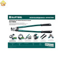 KRAFTOOL 600 мм, до 30 мм, кабелерез EXTREM KL-30 23349-30