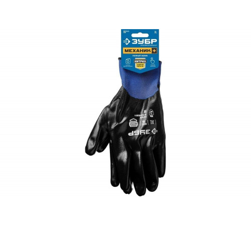 ЗУБР L, с полным обливом, перчатки маслобензостойкие тонкие МЕХАНИК+ 11279-L Профессионал