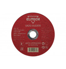 Диск отрезной по металлу 150х22,2 мм Elitech 1820.015300 184661