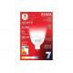 Лампа светодиодная РЕСАНТА LL-R-MR16-7W-230-4K-GU5.3