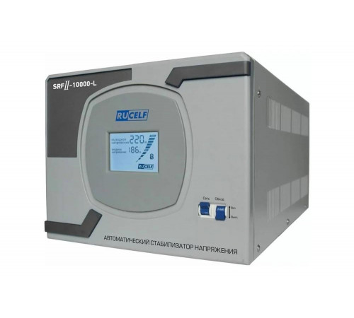 Стабилизатор напряжения RUCELF SRFII-10000-L