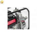 Мотопомпа MaxCut MC 20 S 033105510