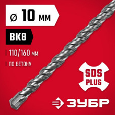 ЗУБР  10 x 160 мм, SDS-Plus, бур по бетону 29315-160-10