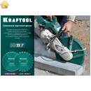 Диск алмазный отрезной по бетону и камню KRAFTOOL LASER-BETON (350х25.4 мм) 36686-350