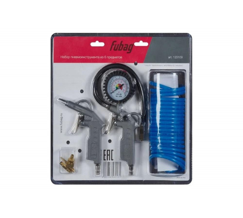 Набор пневмоинструмента FUBAG 6 предметов, пистолет для накачки с манометром, продувочный пистолет, спиральный шланг 5 м, насадки для накачки 3 шт. 120109