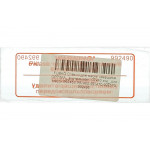 Стекло внутреннее (107х40 мм) для масок сварщика OPTIMA FUBAG 992490