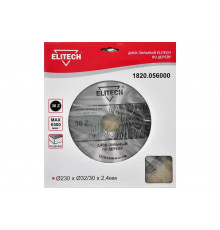 Диск пильный по дереву (230х32/30 мм; 2.4 мм; 36Z) Elitech 1820.056000