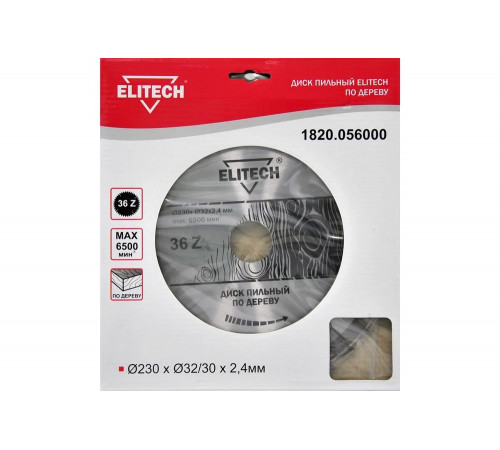 Диск пильный по дереву (230х32/30 мм; 2.4 мм; 36Z) Elitech 1820.056000
