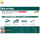 KRAFTOOL 24 PTI, 300 мм, 10 шт., полотно по металлу Alligator-24 15942-24-S10