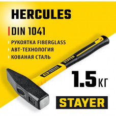 STAYER 1500 г, с фиберглассовой рукояткой, молоток слесарный HERCULES 20050-15_z02