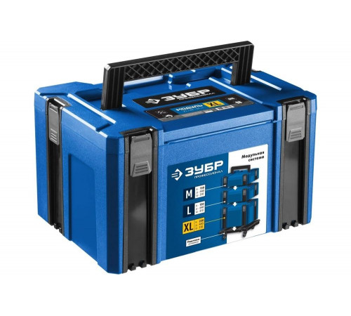 ЗУБР 443 х 310 х 248 мм (25"), ящик для инструмента МОДУЛЬ-25 38165-25 Профессионал