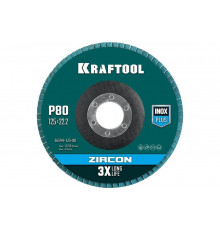 Лепестковый циркониевый торцевой круг KRAFTOOL ZIRCON Inox-Plus по металлу и нержавеющей стали, 125x22.2 мм, P80 36594-125-80