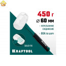 Резиновая киянка KRAFTOOL X-force 450 г белая 2077-45