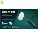 Резиновая киянка KRAFTOOL X-force 450 г белая 2077-45