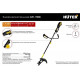 Триммер электрический Huter GET-1700B