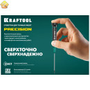 KRAFTOOL TX 15, отвертка для точных работ Precision 25684-15