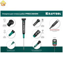 KRAFTOOL TX 15, отвертка для точных работ Precision 25684-15