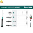 KRAFTOOL TX 15, отвертка для точных работ Precision 25684-15