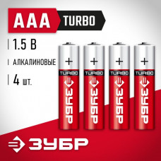 ЗУБР AAA, 4 шт., батарейка щелочная Turbo 59211-4C_z01