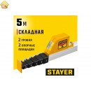 Телескопическая линейка STAYER Telemetr 5м 3420-05_z02