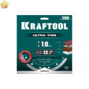 Ультратонкий алмазный диск Ultra-Thin 200x25.4/22.2x1.8 мм KRAFTOOL 36685-200