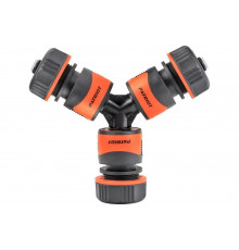 Набор для полива PATRIOT SMP-34 4 предмета 777001129