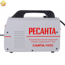 Сварочный полуавтомат Ресанта САИПА-165С (MIG/MAG)