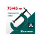 KRAFTOOL G, 75 мм, струбцина 32229-075