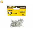 STAYER 4.0 х 12 мм, 50 шт., заклепки алюминиевые ProFIX 3120-40-12