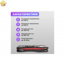 Мультиметр MASTECH M320