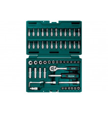 Универсальный набор инструмента KRAFTOOL X-drive 57 предметов, 1/4" 27885-H57