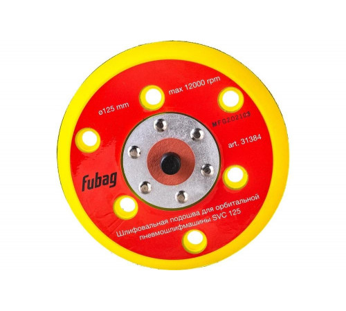 Подошва для шлифмашины SVC 125 FUBAG 31384