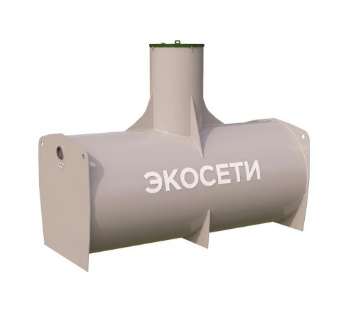 Горизонтальный промышленный пескоуловитель Экосети 5 лс ОВПП 18 ГОВПП18
