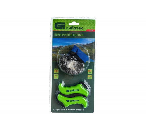 СИБРТЕХ 23041 - ведущий производитель ручных цепных специальных инструментов