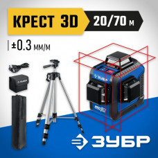 ЗУБР линейный лазерный нивелир со штативом в чехле КРЕСТ 3D 2 34908-2_z01 Профессионал