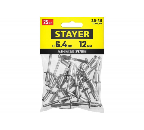 STAYER 6.4 х 12 мм, 25 шт., алюминиевые заклепки Pro-FIX 3120-64-12 Professional
