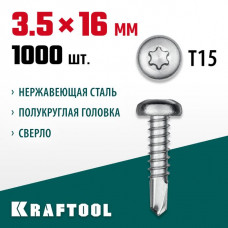 KRAFTOOL 16 х 3.5 мм, 1000 шт., нержавеющие саморезы DS-P с полукруглой головкой 300931-35-016