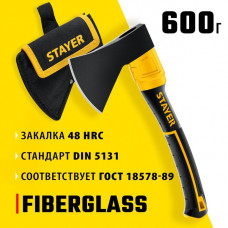 STAYER  FIBERGLASS, 600/800 г, с чехлом, 350 мм, Кованый топор (2062-06P)