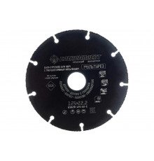 Диск отрезной Мультирез (125x22x1.2 мм) Sturm БОЕКОМПЛЕКТ B9020-125-22-C