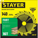 STAYER FAST 140 x 20/16мм 16Т, диск пильный по дереву, быстрый рез