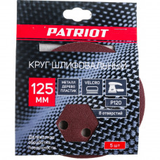 Шлифовальный круг Patriot 820010104