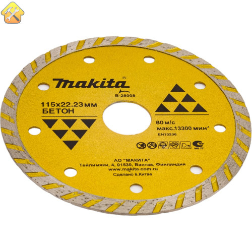 Алмазный диск Makita B-28008 для бетона с рифленой поверхностью