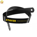 STAYER 24 TPI, 300 мм, 100 шт., полотно для ножовки по металлу Bimetal-24 15932-24 Professional