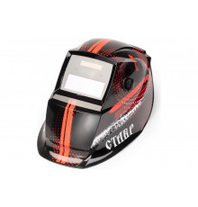 Маска сварщика Ставр МС-2/13Р 9040500530