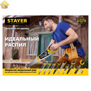 STAYER 7 TPI, 450 мм, ножовка универсальная (пила) COBRA BLACK 2-15081-45_z01 Professional